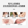 隐形盾 通用抗菌防螨浴巾（单条装）单条 YM1X-9113 商品缩略图3