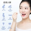 舒客 专效洁齿牙线棒*3盒（颜色随机不指定） SKFC-002 商品缩略图2