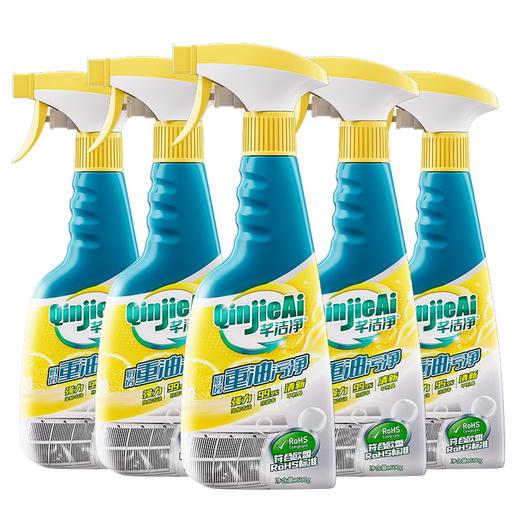 芊洁净 重油污净（5瓶+2泵头）500g*5 6973025870924-5 商品图0