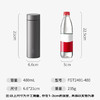富光纯钛保温杯男士泡茶杯茶水分离水杯子高档礼盒480ml礼物保冷杯 /厨具 /水具 /钛杯 商品缩略图4