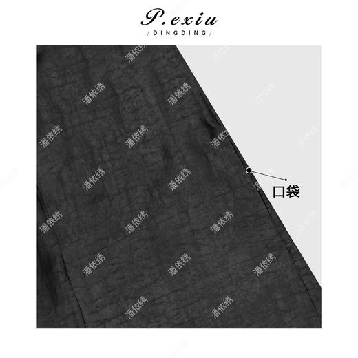 03-5潘依绣丁丁宠粉【月夜流萤】香云纱龟裂纹钉珠国风无袖连衣裙J5551 商品图2