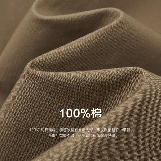 纯棉经典款教练夹克 商品图2