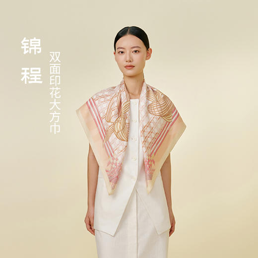 2026春茶《西湖春晓·心意礼》礼盒（大方巾） 商品图3