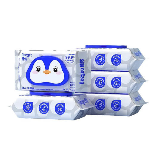 德佑Deeyeo 纯水湿厕纸40抽*5包 dysc40c5b 商品图0