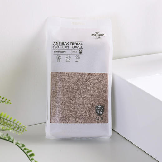 皇后 素色抗菌毛巾1条装 8875Z 商品图0