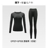 蕉下 女士肌底内衣上装（初暖漫暮黑） GP108GP107 商品缩略图4