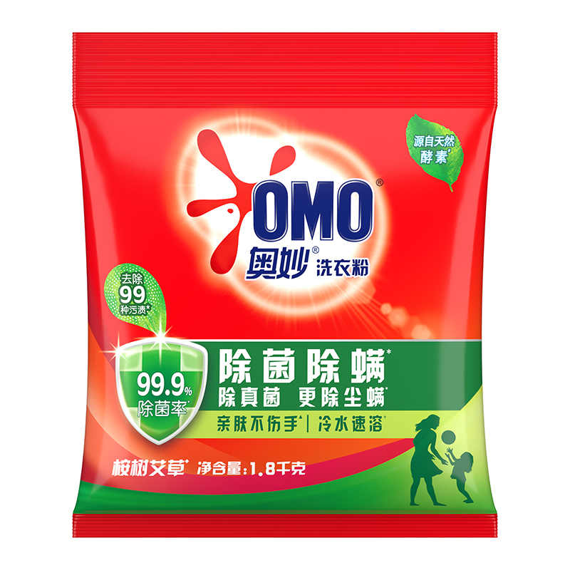 奥妙 酵素洗衣粉1.8kg AM14265
