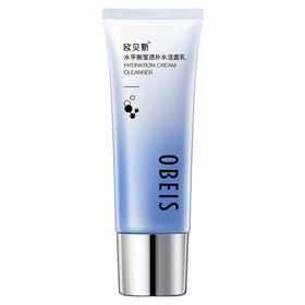 欧贝斯 水平衡莹透补水洁面乳110g 6936501002547