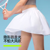 【新品上新】有棵树收腹隐形无痕防走光免穿内裤含桑蚕丝打底裤-L1025 商品缩略图4
