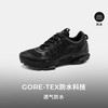 ECCO爱步 女运动户外鞋 80325351094 商品缩略图3
