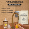【限量清仓】绽家家用食品级液态马赛皂洗碗液550ml 补充装 商品缩略图3