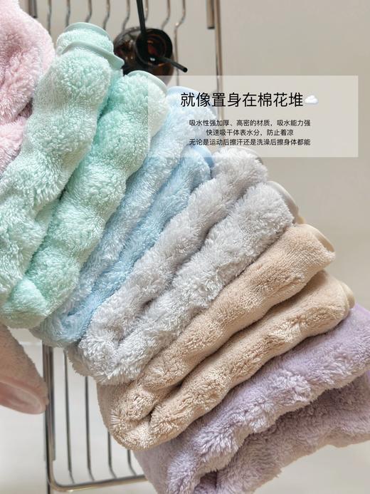 【19.9元3条】蕉下新品·7A抗菌亲肤速干升级奶猫绒毛巾! 商品图0