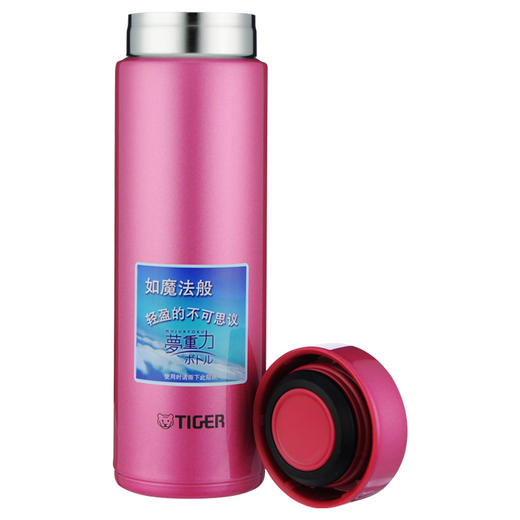 虎牌 保温杯PR-玫红200ml MMP-G20C 商品图4