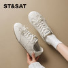星期六26春新款时髦百搭舒适软底德训鞋SSE1112C6W 商品缩略图4
