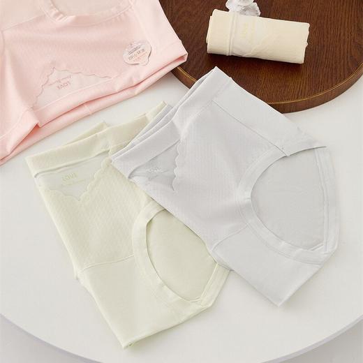 JHNY-6227#  【1条】纯色莱赛尔棉中腰透气舒适女内裤10A级抑菌纯棉底裆 商品图1
