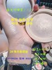 B-812  精灵可露丽提亮高光粉，彩妆 商品缩略图4