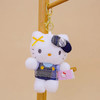 正版授权三丽鸥KT猫4寸毛绒挂件 商品缩略图1