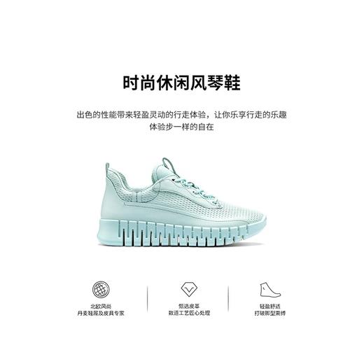 ECCO爱步 女式休闲鞋 21822352209 商品图2