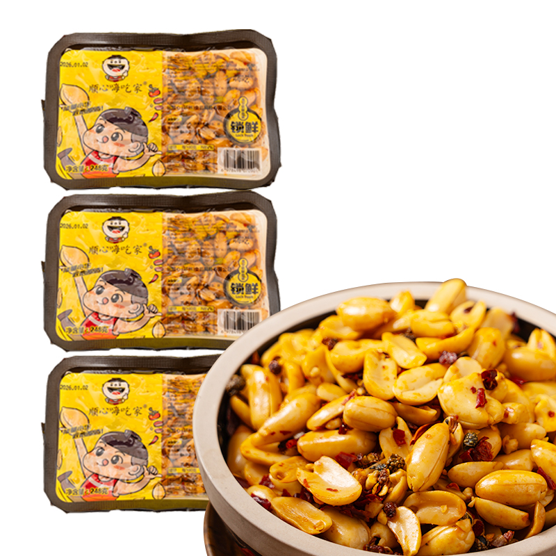 嗨吃家麻辣味花生248g*3盒