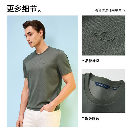 【桑蚕丝】德鲨军绿色短袖圆领T恤男2026夏新款休闲上衣打底衫男 商品图1