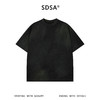 SDSA男装2026新款高贵轻奢极简风小众纯色短袖衬衫百搭时尚上衣 商品缩略图1