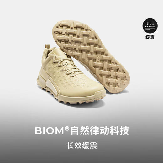 ECCO爱步 男运动鞋 82289401004 商品图4