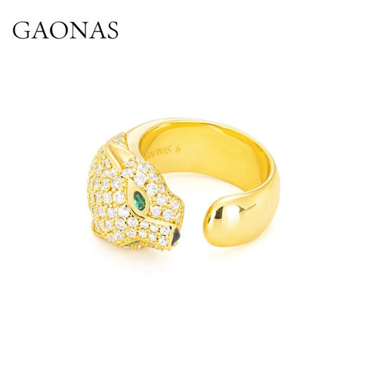 合成锆石戒指 金色豹子时尚潮流百搭开口戒指11941JGO 商品图1