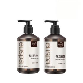 自然堂 euspa闻花听雨洗发水沐浴露组合300ml*2 6947991272570