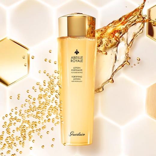 Guerlain/娇兰帝皇蜂姿水修护舒缓补水保湿改善暗沉 150ml/300ml 商品图7