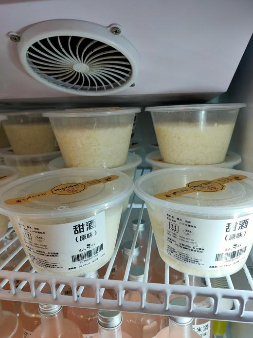 自己做的甜酒，1桶1斤，传统老工艺发酵，无添加 商品图2