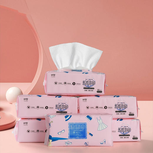 伊伊爱 干湿两用立体网纹洗脸巾抽取式60抽/包*4包 HSKKM0036 商品图2
