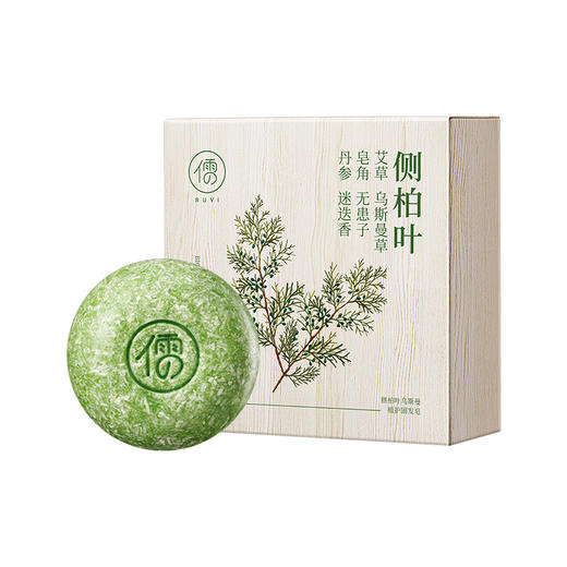 儒意 侧柏叶乌斯曼植护固发皂120g 6977772281033 商品图0