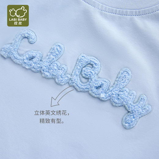 拉比童衣夏时光圆领衣灰蓝j6LZBC100413 商品图3