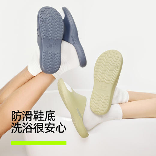 【新品上新】有棵树防滑情侣家居拖鞋-J5001 商品图3