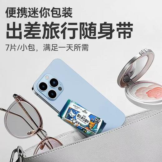 憨贝洁海底小纵队婴儿手口湿巾7P*8包/提*8提 商品图2