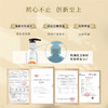 格兰大地 净透控油保湿洗面奶200ml 6953895412219 商品缩略图3