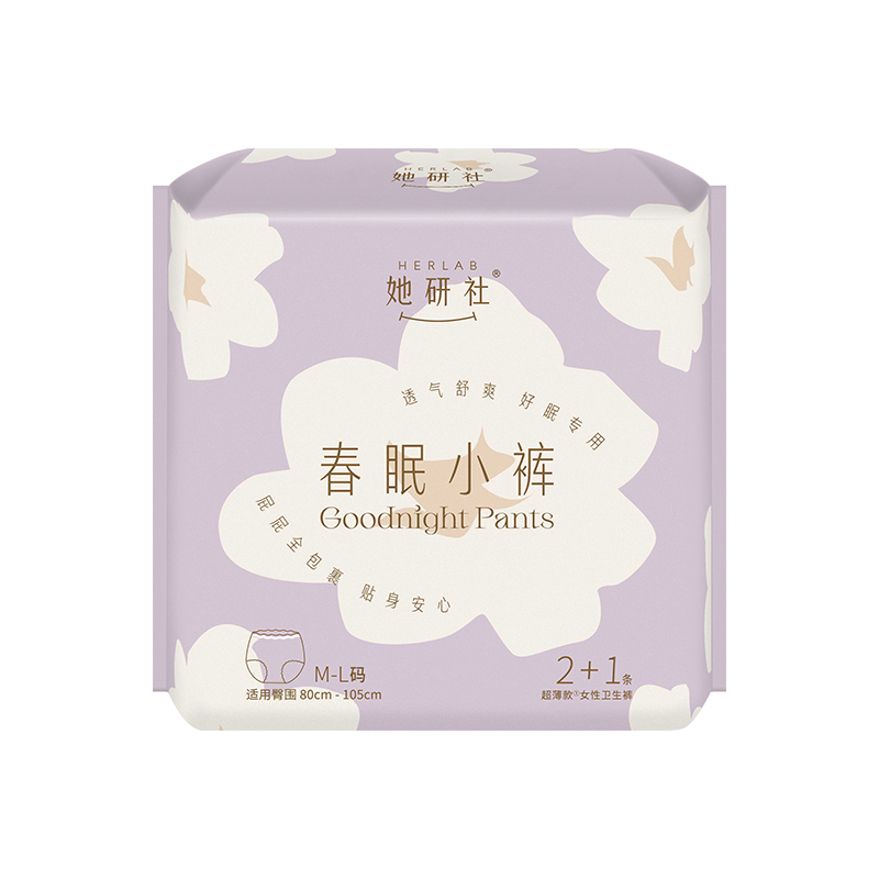 她研社 春眠小裤安睡裤安睡裤M-L码3条/包 6974354665007