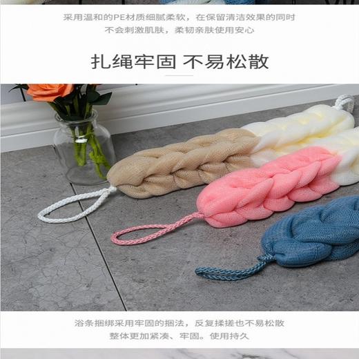 优品尚竹 长条彩虹浴花 CHYH-01 商品图4