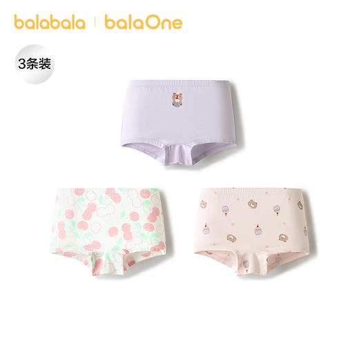 【miiiiichan IP】巴拉巴拉儿童内裤平角女四角短裤不夹PP三条装 商品图0