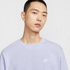 NIKE耐克 男卫衣-毛圈 FN3889-057 商品缩略图3