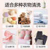 海肌兰 男女士内衣净西柚+樱花1120ml+110g 6975415471841-2 商品缩略图2