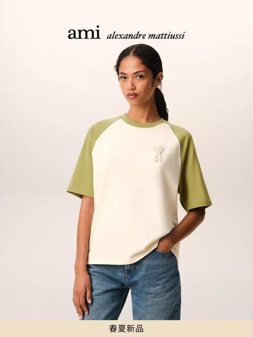 Oversize手编刺绣tee，牛油果配色。宽松风格纯棉基础t恤E032668 商品图6