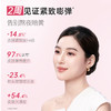 【亲子护肤礼盒5件套】改善肌肤细纹暗沉 舒缓控油修护 3重植萃精华 荔枝亲子奢享礼盒 商品缩略图2