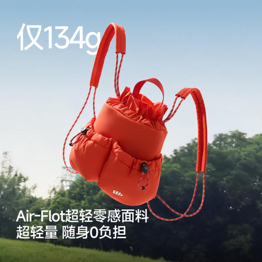 【26春夏新品】蕉下迷你双肩短包LC004 商品图1