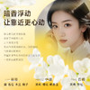 PWU朴物大美 多肽角蛋白秀发赋活霜250g 6942374717273 商品缩略图3