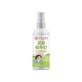 瑶辰 蚊不叮艾草水喷雾100ml/瓶 6974097691318