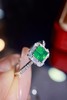 0.82克拉祖母绿戒指 商品缩略图3