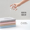 最生活 毛巾大众系列（2条）A-1120 697053757246k 商品缩略图3