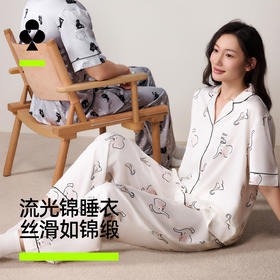 【新品上新】有棵树10A抗菌流光锦冰丝凉感钉珠情侣家居服套装-S1201