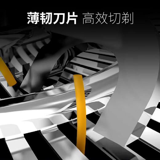 奔腾 8W便捷快充电动剃须刀 PQ9102 商品图3